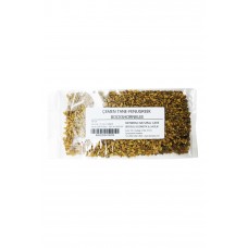 ÇEMEN TANE DOĞAL - 100 GR PAKET- FENUGREEK-BOCKSHORNKLEE HALAL